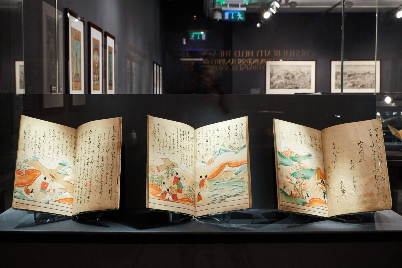 chester beatty library dublin castle